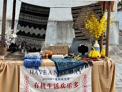 -辛庄国际文化艺术区