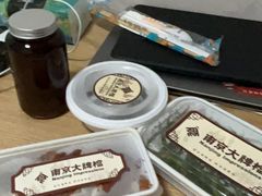 -南京大牌档(凯德1818店)