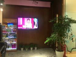 点击看大图 -思妍丽美发沙龙