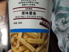 -MUJI无印良品(金狮广场店)