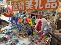 -202特色排档(五缘湾店)