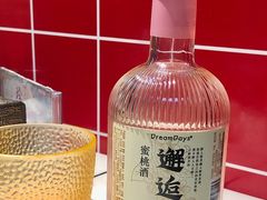-阳光岛·海鲜盛宴(银泰中心in99店)