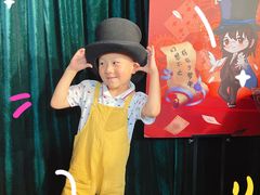 -沉浸式亲子魔术秀-魔大星爆笑小剧场