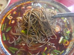 -毓秀羊肉饸饹(芝川店)