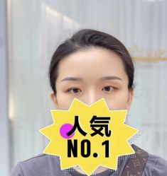 -久匠半永久纹眉