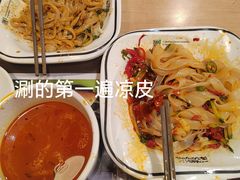 -魏家凉皮(祈年大厦店)
