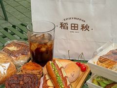 -稻田秋(怡美广场店)