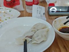 -东北农业大学饺子园