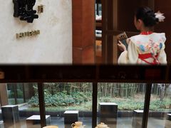-西安凯悦酒店·湖畔中餐厅