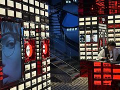 -Ray·Ban雷朋(淮海中路店)