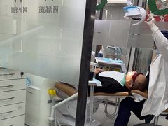 -牙博士口腔品牌连锁(杨浦店)