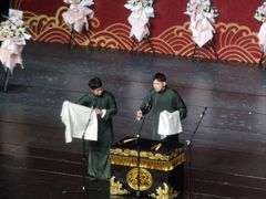 -辽宁大剧院