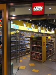 -乐高授权专卖店(浦东嘉里城店)