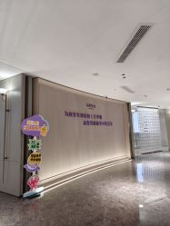 -广州美莱医疗美容医院
