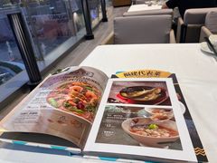 -莆田餐厅PUTIEN(西安万象天地店)