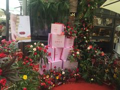 -皇冠幸福里动物奶油生日蛋糕(万达店)