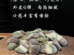 -三出山火锅(南京万象天地店)