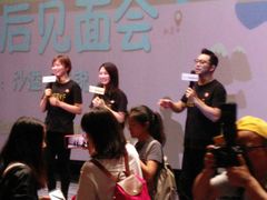 -中影国际影城(大唐西市4K临境音店)