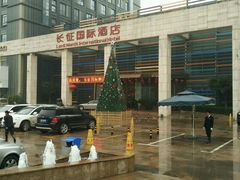 -西安长征华美达酒店