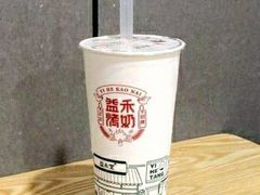 -益禾堂(宝岗店)