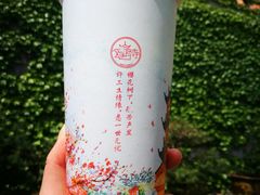 -鸡鸣赐茶(鸡鸣寺路店)