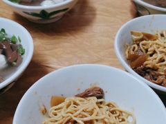 -松树干拌面店