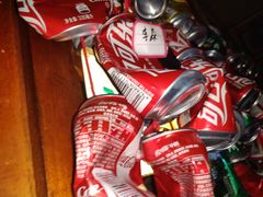 -南京天堂隔壁酒吧