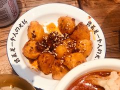 -成都你六姐·牛肉冒菜(上海环宇荟店)