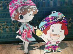 -采椰郎椰子鸡(融创茂店)