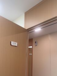 -上海伊莱美医疗美容医院