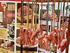 -清真·京华源铜锅涮肉(丰庆店)