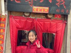 -七寻八找·胡同菜