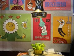 -火炉情韩国料理店(古田路店)