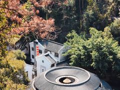 -梅州天地人花园酒店(梅县人民广场店)