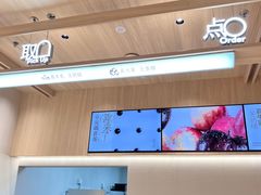 -喜茶(杭州龙湖西溪天街店)