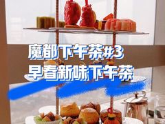 -上海明天广场JW万豪酒店