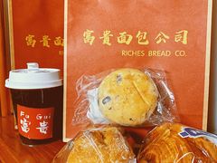 -富贵面包公司(运河店)