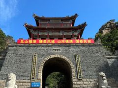 -丹东凤凰山景区