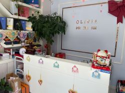 -奥丽维娅美容养生会所