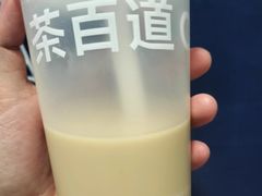 -茶百道(爱融荟城店)