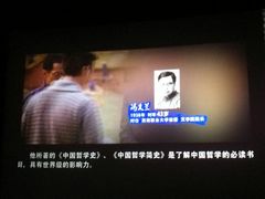 -沈阳大商千盛购物中心有限公司(长江街店)