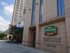 门面-杭州JW万豪酒店-万豪中餐厅