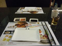 -大渔铁板烧(万象城店)