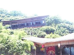 -鲤鱼塘农家山庄