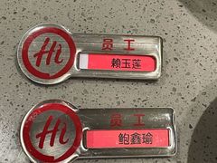 -海底捞火锅(石狮泰禾广场店)