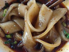 -好吃狗凉糕总店