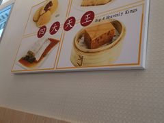 景观位-添好运点心专门店(百老汇店)