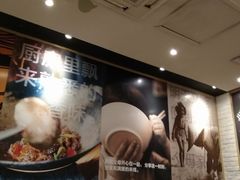 -阿香米线(中原万达店)