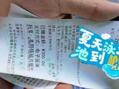 -青岛市市立医院(本部)