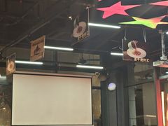-马海涛牛肉串·午市牛腩饭·烧烤夜宵(领汇广场店)